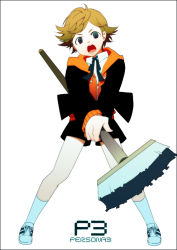 Rule 34 | 1boy, amada ken, atlus, broom, brown hair, child, copyright name, full body, male focus, open mouth, persona, persona 3, school uniform, short hair, shorts, simple background, solo, white background, yui (marine-drive)