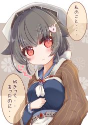Rule 34 | 1girl, :t, black hair, blue shirt, blush, closed mouth, commentary request, floral background, grey background, grey headwear, hair between eyes, hair flaps, hair ornament, highres, jingei (kancolle), kantai collection, long sleeves, looking at viewer, neckerchief, pout, red eyes, ridy (ri sui), shirt, solo, translation request, two-tone background, upper body, white background, white neckerchief