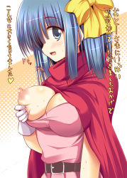 Rule 34 | 1girl, akane souichi, bad id, bad pixiv id, blue eyes, blue hair, blush, bow, breast slip, breasts squeezed together, breasts, cape, dragon quest, dragon quest v, gloves, hair bow, hero&#039;s daughter (dq5), large breasts, nipples, aged up, one breast out, short hair, solo, sweatdrop, translation request, yellow bow
