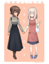 Rule 34 | 10s, 2girls, :d, absurdres, apron, bad id, bad pixiv id, beige shirt, black skirt, blue footwear, blue skirt, blush, border, breasts, brown footwear, brown hair, clenched hand, closed mouth, cross-laced footwear, closed eyes, girls und panzer, grey sweater, hair between eyes, high-waist skirt, highres, holding hands, itsumi erika, large breasts, long hair, long sleeves, looking at another, multiple girls, nishizumi maho, open mouth, pink apron, pink background, short hair, skirt, smile, socks, standing, suspender skirt, suspenders, sweater, syohousen, tank print, translated, turtleneck, turtleneck sweater, white legwear