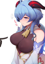 Rule 34 | ..., 10eki (tenchou), 1girl, 1other, absurdres, ahoge, bare shoulders, bell, black gloves, blue hair, blush, breasts, chinese knot, covered erect nipples, detached sleeves, embarrassed, flower knot, ganyu (genshin impact), genshin impact, gloves, gold trim, highres, horns, large breasts, long hair, looking at another, looking to the side, neck bell, purple eyes, sidelocks, sweatdrop, upper body, vision (genshin impact), white background, white sleeves
