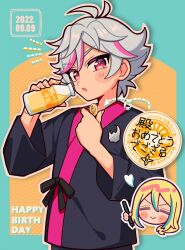 Rule 34 | 2boys, 5.5, = =, alternate costume, black ribbon, black shirt, blonde hair, bottle, chibi, chibi inset, closed eyes, commentary request, dated, grey hair, hair between eyes, hands up, heart, highres, holding, holding bottle, holding pen, idol land pripara, long hair, long sleeves, looking at viewer, male focus, milk bottle, multicolored hair, multiple boys, ooedo shinya, open mouth, outline, pen, pink eyes, pink hair, pretty series, pripara, ribbon, shirt, short hair, smile, solo focus, streaked hair, translation request, upper body, ushimitsu (pripara), v-shaped eyebrows, white outline