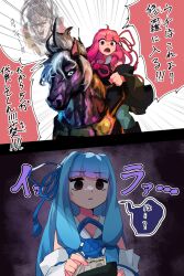 Rule 34 | 1boy, 2girls, anger vein, angry, banknote, bar censor, black dress, black sleeves, blue hair, blue ribbon, blue thighhighs, blunt bangs, brown eyes, c.parfait, censored, check commentary, collared dress, comic, commentary, commentary request, cropped shoulders, detached sleeves, dress, emphasis lines, empty eyes, fang, frown, furrowed brow, hair ribbon, hana no keiji, highres, holding, holding money, holding reins, holding wallet, horse, horseback riding, identity censor, kotonoha akane, kotonoha aoi, long hair, maeda keiji, money, multiple girls, open mouth, parted lips, pink hair, pink ribbon, projected inset, red eyes, reins, ribbon, riding, shaded face, shouting, siblings, sisters, source quote parody, thighhighs, translated, v-shaped eyebrows, voiceroid, wallet, white dress, white sleeves, wide-eyed, wide sleeves