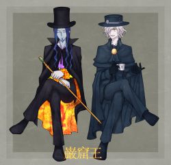 Rule 34 | 00s, absurdres, black footwear, black gloves, blue hair, cane, cape, cds06, coffee cup, count of monte cristo (gankutsuou), creator connection, cup, disposable cup, edmond dantes (fate), facial hair, fate/grand order, fate (series), fedora, formal, gankutsuou, gloves, goatee, hair over one eye, hat, highres, invisible chair, name connection, orange eyes, pointy ears, shoes, sitting, suit, teacup, top hat, wavy hair, white hair, yellow eyes