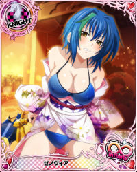 Rule 34 | 10s, 1girl, bikini, blue bikini, blue hair, breasts, card (medium), character name, chess piece, cleavage, covered erect nipples, female focus, green hair, high school dxd, high school dxd infinity, japanese clothes, kimono, knight (chess), large breasts, official art, short hair, solo, swimsuit, sword, trading card, weapon, xenovia quarta, yellow eyes