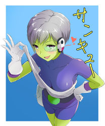 Rule 34 | 1girl, armor, blue background, blush, bodysuit, breasts, cheelai, collarbone, colored skin, dragon ball, dragon ball super, dragon ball super broly, from above, gloves, green-tinted eyewear, green skin, grey hair, hand on own hip, heart, highres, looking at viewer, medium breasts, open mouth, purple bodysuit, purple eyes, purple gloves, scouter, short hair, skin tight, smile, solo, tinted eyewear, tuminiakira, white gloves
