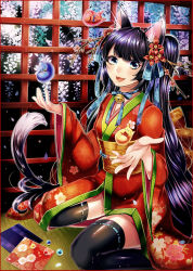Rule 34 | 1girl, animal ears, aqua eyes, bell, black hair, black thighhighs, border, branch, cat ears, cat tail, choker, floral print, flower, hair flower, hair ornament, hair ribbon, japanese clothes, jingle bell, juggling, kimono, lips, long hair, marble (toy), matsurika youko, neck bell, obi, open mouth, original, paper, petals, plant, red border, ribbon, ribbon-trimmed legwear, ribbon choker, ribbon trim, sash, sitting, smile, solo, tail, tatami, thighhighs, very long hair, wariza, wide sleeves, wisteria