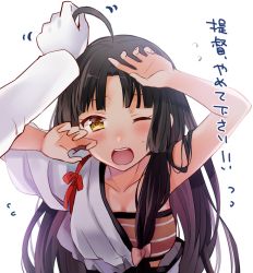 Rule 34 | 1girl, admiral (kancolle), ahoge, anbutter siruko, antenna hair, black hair, blush, breasts, brown eyes, gloves, kantai collection, large breasts, long hair, low-tied long hair, one eye closed, open mouth, shouhou (kancolle), translation request, white gloves