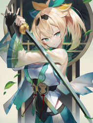 Rule 34 | 1girl, arms up, black leotard, blonde hair, blue eyes, blue skirt, breasts, chest sarashi, fingerless gloves, gloves, hair between eyes, hair ribbon, haori, holding, holding sword, holding weapon, hololive, japanese clothes, katana, kazama iroha, leaf, leotard, leotard under clothes, looking at viewer, medium breasts, medium hair, parted lips, ponytail, ribbon, sarashi, scottie (phantom2), skirt, solo, sword, virtual youtuber, weapon