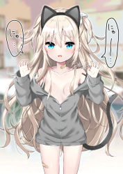 Rule 34 | 1girl, animal ears, bandaid, bandaid on leg, bandaid on neck, blonde hair, blue eyes, blurry, blurry background, blush, bow, breasts, cat ears, cat tail, commentary request, depth of field, fake animal ears, grey jacket, hair between eyes, hair bow, hair censor, hair over breasts, hands up, jacket, long hair, long sleeves, looking at viewer, off shoulder, open mouth, original, small breasts, solo, standing, tail, tia-chan, translation request, two side up, uchuuneko, very long hair, white bow