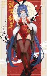 Rule 34 | 1girl, absurdres, animal ears, azur lane, bare shoulders, black panties, blue eyes, blue hair, blush, breasts, china dress, chinese clothes, chinese new year, covered mouth, dress, hair between eyes, high heels, highres, large breasts, long hair, looking at viewer, new jersey (azur lane), panties, rabbit ears, red dress, thighhighs, underwear, user hzsd8525