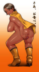 Rule 34 | 1girl, anus, ass, boots, breasts, cape, copyright request, dark-skinned female, dark skin, female focus, ganto, gradient background, large breasts, lips, naked cape, nipples, plump, pussy, short hair, sideboob, solo, spread anus, text focus, thick thighs, thighs, translation request, uncensored