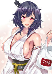 Rule 34 | 10s, 1girl, absurdres, armpits, bag, black hair, breasts, cleavage, collarbone, detached sleeves, eyebrows, hair ornament, highres, japanese clothes, kantai collection, large breasts, long sleeves, looking at viewer, messy hair, nakau, no bra, nontraditional miko, open mouth, red eyes, sankakusui, shiny skin, shopping bag, short hair, sideboob, smile, solo, wide sleeves, yamashiro (kancolle)