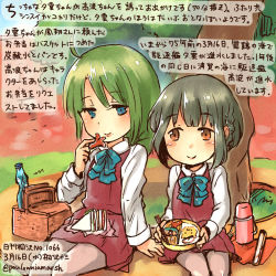 Rule 34 | 10s, 2girls, black hair, blue bow, blue bowtie, blue eyes, bob cut, bottle, bow, bowtie, braid, brown eyes, collared shirt, commentary request, dated, dress, food, green hair, kantai collection, kirisawa juuzou, long hair, long sleeves, lunchbox, multiple girls, pantyhose, sandwich, sausage, school uniform, shirt, short hair, single braid, sleeveless, sleeveless dress, takanami (kancolle), traditional media, translation request, twitter username, white shirt, yuugumo (kancolle)