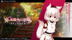 Rule 34 | 1girl, animal ears, aqua-lia, aqua style, arms behind back, autumn, character name, copyright name, copyright notice, detached sleeves, english text, forest, fushigi no gensokyo, hair between eyes, hat, highres, inubashiri momiji, japanese clothes, japanese text, logo, long sleeves, looking at viewer, nature, official art, open mouth, pom pom (clothes), red eyes, red hat, shirt, short hair, skirt, smile, solo, stairs, stone lantern, tail, team shanghai alice, tokin hat, touhou, translation request, tree, wallpaper, white hair, white shirt, wolf ears, wolf girl, wolf tail