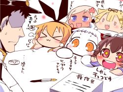 Rule 34 | &gt; &lt;, + +, 10s, 1boy, 5girls, :3, :d, > <, abyssal ship, admiral (kancolle), ahoge, ashtray, black hair, blonde hair, blue eyes, blush stickers, brown eyes, brown hair, chibi, commentary request, covered mouth, drooling, epaulettes, closed eyes, fang, flailing, flower, nib pen (object), gloves, hair flower, hair ornament, hairband, hairclip, hand on own cheek, hand on own face, hand up, hat, kantai collection, long hair, long sleeves, military, military uniform, mittens, multiple girls, northern ocean princess, open mouth, orange eyes, paper stack, peaked cap, pen, remodel (kantai collection), ro-500 (kancolle), sako (bosscoffee), scarf, shimakaze (kancolle), smile, tan, translation request, uniform, white hair, x3, xd, yellow eyes, yukikaze (kancolle), yuudachi (kancolle)