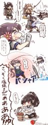 Rule 34 | &gt; &lt;, 10s, 6+girls, :d, ^ ^, abyssal ship, akebono (kancolle), anchor, black skirt, blue skirt, closed eyes, comic, commentary request, closed eyes, fish, fishing rod, flower, flying sweatdrops, hair flower, hair ornament, hair scrunchie, high ponytail, highres, isokaze (kancolle), kantai collection, kitakami (kancolle), long hair, long sleeves, multiple girls, murasame (kancolle), open mouth, pleated skirt, ponytail, purple hair, scrunchie, side ponytail, single thighhigh, skirt, smile, sparkle, tanaka kusao, tears, thighhighs, translation request, twitter username, ushio (kancolle), wo-class aircraft carrier