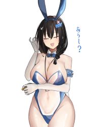 Rule 34 | :d, ?, animal ears, arm under breasts, bare shoulders, black hair, blue bow, blue bowtie, blue leotard, bowtie, braid, breasts, closed eyes, detached collar, elbow gloves, fake animal ears, fake tail, gloves, goddess of victory: nikke, holding, id card, large breasts, leotard, long hair, mary (medical rabbit) (nikke), mary (nikke), navel, official alternate costume, open mouth, playboy bunny, rabbit ears, rabbit tail, sayav44, see-through, see-through leotard, simple background, smile, strapless, strapless leotard, tail, thighhighs, white background, white gloves, white thighhighs