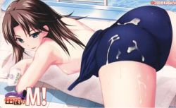 Rule 34 | lowres, mainichi ga m, one-piece swimsuit, tagme