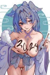 Rule 34 | 1girl, 2024, absurdres, bare shoulders, blue eyes, blue hair, body writing, breasts, chinese zodiac, egasumi, elira pendora, elira pendora (2nd costume), fang, fur trim, head wings, heterochromia, highres, holding, holding paintbrush, japanese clothes, jewelry, key, large breasts, looking at viewer, naokomama, necklace, nijisanji, nijisanji en, nipples, official alternate costume, open clothes, paintbrush, pointy ears, short hair, simple background, smile, solo, virtual youtuber, wings, year of the dragon