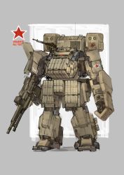 Rule 34 | commentary, english commentary, full body, grey background, gun, highres, holding, holding gun, holding shield, holding weapon, mecha, one-eyed, original, reactive armor, red eyes, robot, shield, solo, standing, star (symbol), turret, weapon, xerbatt