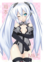 Rule 34 | 10s, 1girl, ;o, adjusting clothes, adjusting leotard, aqua eyes, bare shoulders, black gloves, black heart (neptunia), blush, bodysuit, breasts, bright pupils, checkered background, cleavage cutout, clothing cutout, cowboy shot, elbow gloves, gloves, groin, hair between eyes, halterneck, headgear, kami jigen game neptune v, leotard, long hair, magical girl, meimu (infinity), neptune (series), noire (neptunia), one eye closed, open mouth, parted bangs, partially visible vulva, pink background, raised eyebrows, slit pupils, solo, standing, symbol-shaped pupils, thigh gap, thighhighs, turtleneck, twintails, very long hair, white hair, wince