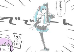 Rule 34 | 2girls, ahoge, android, aqua hair, aqua necktie, bare shoulders, black legwear, black skirt, black sleeves, chilei ohtzu, closed eyes, colored skin, commentary, detached legs, detached sleeves, emphasis lines, full body, hair ornament, hatsune miku, highres, holding leg, inset, long hair, looking at another, miniskirt, multiple girls, necktie, pleated skirt, purple hair, shirt, skirt, sleeveless, sleeveless shirt, smile, speech bubble, split, standing, standing on one leg, standing split, thighhighs, translated, twintails, vocaloid, voiceroid, white shirt, white skin, yuzuki yukari, zettai ryouiki