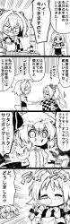 Rule 34 | 3girls, 4koma, = =, ^^^, ^ ^, absurdres, ahoge, apron, bat wings, bell, blush, book, bookmark, bookshelf, bow, braid, calligraphy brush, checkered clothes, checkered kimono, chibi, chibi inset, closed eyes, collared shirt, comic, commentary request, crumpled paper, desk, drinking straw, emphasis lines, envelope, closed eyes, fangs, futa (nabezoko), glasses, greyscale, hair between eyes, hair bow, hat, hat bow, headband, highres, izayoi sakuya, japanese clothes, juliet sleeves, kimono, long sleeves, maid, maid apron, maid headdress, mob cap, monochrome, motoori kosuzu, multiple girls, necktie, open mouth, outstretched arm, paintbrush, puffy sleeves, remilia scarlet, shirt, short hair, spit take, spitting, sweat, touhou, translation request, twin braids, wide-eyed, wings, writing