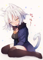Rule 34 | 1girl, animal ears, bell, beni shake, black dress, blue jacket, blush, breasts, brown background, brown eyes, brown thighhighs, cat day, cat ears, cat girl, cat tail, collarbone, commentary request, dress, fang, fate/grand order, fate (series), fur-trimmed jacket, fur trim, hair between eyes, jacket, jeanne d&#039;arc (fate), jeanne d&#039;arc alter (fate), jeanne d&#039;arc alter (ver. shinjuku 1999) (fate), jingle bell, kemonomimi mode, long sleeves, medium breasts, no shoes, nose blush, official alternate costume, open clothes, open jacket, open mouth, silver hair, solo, tail, tail raised, thighhighs, translation request, wavy mouth, wicked dragon witch ver. shinjuku 1999