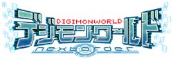 Rule 34 | digimon, digimon world -next 0rder-, english text, logo, official art, simple background, tagme, transparent background
