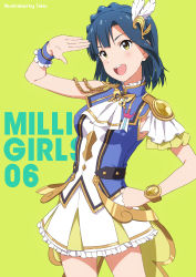 Rule 34 | 1girl, absurdres, artist name, blue hair, blush, bracelet, breasts, cowboy shot, dress, green background, hair ornament, hand on own hip, highres, idolmaster, idolmaster million live!, idolmaster million live! theater days, jewelry, lumiere papillon (idolmaster), nanao yuriko, open mouth, simple background, skirt, solo, taku1122, yellow eyes