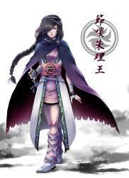 Rule 34 | 1girl, arm at side, bad id, bad pixiv id, bandages, black cape, black hair, blue eyes, boots, braid, cape, caravan stories, e no a ki (enoshi), full body, hair over one eye, hairband, highres, jewelry, katana, long hair, looking at viewer, low-tied long hair, ring, single braid, standing, sword, weapon, white footwear, wristband
