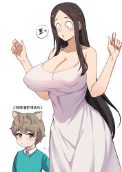 Rule 34 | 1boy, 1girl, age difference, animal ears, blush, breasts, brown eyes, brown hair, child, cleavage, collared shirt, covered erect nipples, dress, eyebrows, girlfriend zombie, hasshaku-sama, height difference, highres, huge breasts, long hair, onee-shota, pagong, sanpaku, shirt, simple background, smile, sundress, sweater, tall female, very long hair, werewolf, white background, white dress, white shirt, wolf boy, wolf ears