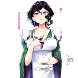 Rule 34 | 1girl, black hair, blue eyes, blush, bra, bra peek, breasts, chinese text, copyright request, dated, earrings, ejami, jewelry, looking at viewer, maid, open mouth, short hair, signature, simple background, solo, tea, translation request, underwear, wa maid, white background