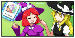 Rule 34 | black headwear, black vest, blonde hair, capelet, closed eyes, crescent, crescent hat ornament, dress, dual persona, floating, floating object, green hair, hakurei reimu, hakurei reimu (pc-98), hand in another&#039;s hair, hat, hat ornament, kirisame marisa, kirisame marisa (pc-98), long hair, long sleeves, open mouth, pointing, purple capelet, purple dress, purple headwear, rakkidei, red hair, shirt, short hair, short sleeves, touhou, touhou (pc-98), vest, white shirt, witch hat