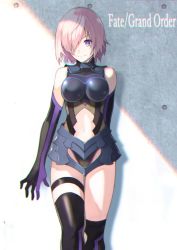 Rule 34 | armor, black thighhighs, blush, breasts, breasts apart, chromatic aberration, copyright name, fate/grand order, fate (series), hair over one eye, highres, leotard, mash kyrielight, pink eyes, pink hair, shielder (fate/grand hair), short hair, smile, solo, standing, stomach, thigh strap, thighhighs, warrior