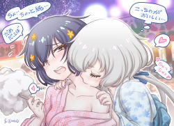 Rule 34 | 10s, 2girls, black hair, blue kimono, blush, closed eyes, commentary request, cotton candy, hands on another&#039;s shoulders, highres, japanese clothes, kimono, kimono pull, kiss, kissing neck, konno junko, long hair, low twintails, mizuno ai, multiple girls, off shoulder, open mouth, pink kimono, print kimono, pulling another&#039;s clothes, red eyes, ribbon, short hair, silver hair, studiozombie, translation request, twintails, upper body, yukata, yuri, zombie, zombie land saga