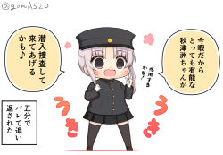 Rule 34 | 1girl, akitsu maru (kancolle), akitsu maru (kancolle) (cosplay), akitsu maru kai (kancolle), akitsu maru kai (kancolle) (cosplay), akitsushima (kancolle), black hat, black skirt, black thighhighs, chibi, commentary request, cosplay, full body, gloves, goma (yoku yatta hou jane), grey eyes, grey hair, hat, index finger raised, kantai collection, long hair, military hat, military uniform, open mouth, peaked cap, pleated skirt, side ponytail, sidelocks, simple background, skirt, solo, standing, thighhighs, translation request, twitter username, uniform, wavy mouth, white background, white gloves
