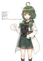 Rule 34 | 1girl, ahoge, black socks, blush, book, collarbone, commentary request, green eyes, green hair, green sailor collar, green serafuku, green shirt, green skirt, kneehighs, lab coat, long hair, long sleeves, looking at viewer, midorikawa you, original, parted lips, pleated skirt, red neckwear, ribbed legwear, sailor collar, school uniform, serafuku, shindan maker, shirt, simple background, skirt, sleeves past fingers, sleeves past wrists, socks, solo, translation request, wavy mouth, white background