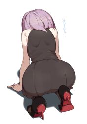 Rule 34 | 1girl, arm support, ass, bad id, bad twitter id, black dress, black pantyhose, dress, fate/grand order, fate (series), high heels, highres, huge ass, kneeling, leaning forward, mash kyrielight, omucchan (omutyuan), pantyhose, prostration, short dress, shoulder blades, simple background, sleeveless, sleeveless dress, solo, white background