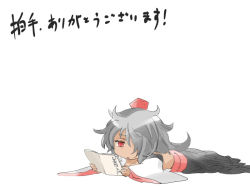 Rule 34 | 1girl, detached sleeves, grey hair, hair over one eye, long hair, lord tenma (touhou), lying, on stomach, open mouth, reading, red eyes, skirt, solo, touhou, webclap, wings, yohane
