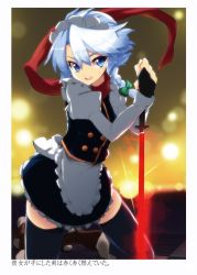 Rule 34 | 1girl, adapted costume, apron, black thighhighs, blue dress, blue eyes, braid, comic, dress, evening, fingerless gloves, gloves, hair ribbon, izayoi sakuya, kanameya, kneeling, light particles, long sleeves, looking to the side, maid, maid apron, maid headdress, open mouth, puffy long sleeves, puffy sleeves, red scarf, ribbon, scarf, short hair, silver hair, solo, sword, thighhighs, touhou, tress ribbon, twin braids, weapon
