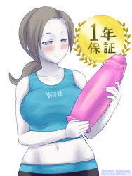 Rule 34 | 1girl, blue eyes, breasts, colored skin, dildo, fast-r, female focus, huge dildo, large breasts, nintendo, ponytail, sex toy, simple background, smile, solo, sports bra, twitter username, watermark, web address, white background, white skin, wii fit, wii fit trainer, wii fit trainer (female)
