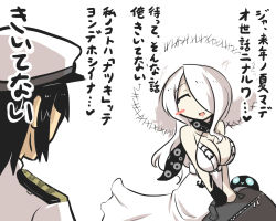 Rule 34 | 10s, 1boy, 1girl, :d, ^ ^, abyssal ship, admiral (kancolle), bag, black hair, blush, blush stickers, breasts, carrying, cleavage, closed eyes, colored skin, commentary request, dress, closed eyes, goma (gomasamune), hair over one eye, hat, i-class destroyer, kantai collection, kuchiku i-kyuu, large breasts, long hair, military, military uniform, naval uniform, open mouth, peaked cap, scarf, seaport summer princess, smile, straw hat, text focus, translation request, uniform, white background, white dress, white hair, white skin