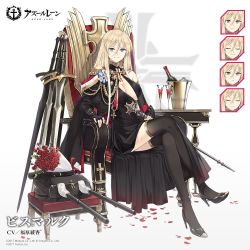 Rule 34 | 1girl, aiguillette, azur lane, bismarck (azur lane), bismarck (beacon of the iron blood) (azur lane), black dress, black footwear, black gloves, black thighhighs, blonde hair, blue eyes, bottle, bouquet, breasts, cannon, chair, character name, cleavage, cross, cross earrings, crossed legs, cup, dress, earrings, elbow gloves, elbow rest, epaulettes, expressions, flower, full body, gloves, gold, hair between eyes, hao (patinnko), high heels, holding, holding scepter, iron cross, jewelry, large breasts, logo, long hair, looking at viewer, medal, medallion, multiple swords, official alternate costume, official art, red flower, red rose, rose, scepter, side cape, sidelocks, simple background, single sleeve, sitting, sleeve cuffs, smile, solo, sword, table, thighhighs, turret, watermark, weapon