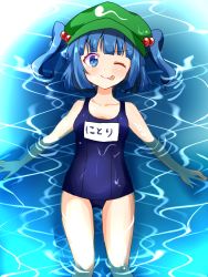 Rule 34 | 1girl, bad id, bad pixiv id, blue eyes, blue hair, chako (chakoxxx), floating, hair bobbles, hair ornament, hat, highres, kawashiro nitori, matching hair/eyes, one-piece swimsuit, one eye closed, school swimsuit, solo, swimsuit, tongue, tongue out, touhou, twintails, two side up