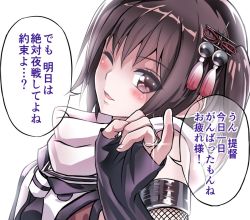Rule 34 | 1girl, black gloves, black hair, black necktie, brown eyes, elbow gloves, fingerless gloves, glint, gloves, jewelry, kantai collection, looking at viewer, necktie, one eye closed, ring, scarf, school uniform, sendai (kancolle), sendai kai ni (kancolle), serafuku, short hair, solo, teeth, tooi aoiro, translation request, two side up, upper teeth only, wedding band, white scarf