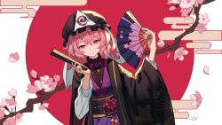 Rule 34 | alternate costume, black hat, branch, cherry blossoms, egasumi, hair between eyes, hand fan, hat, highres, holding, holding fan, iranon (new iranon), long sleeves, looking at viewer, mob cap, moon, pink eyes, pink hair, red moon, saigyouji yuyuko, short hair, smile, solo, touhou