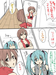 Rule 34 | 2girls, :o, angry, aqua eyes, aqua hair, bare shoulders, brown eyes, brown hair, comic, crop top, crossed arms, curious, detached sleeves, hall, hatsune miku, index finger raised, looking back, meiko (vocaloid), midriff, miniskirt, multiple girls, necktie, open mouth, setora, short hair, sketch, skirt, sleeveless, translation request, twintails, vocaloid