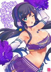Rule 34 | 10s, 1girl, ;o, aqua eyes, arm up, bare shoulders, blush, breasts, cheerleader, cleavage, elbow gloves, female focus, gloves, happy birthday, headset, large breasts, long hair, looking at viewer, love live!, love live! school idol festival, love live! school idol project, low twintails, midriff, one eye closed, open mouth, outstretched arm, pom pom (cheerleading), purple hair, simple background, skirt, solo, takaramonozu, tetsujin momoko, tojo nozomi, twintails, very long hair